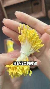 Unveiling the Secret: Easy Velvet Flower Core Making