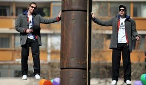 Magie! Au levitat 200 de minute in fata multimii (FOTO/VIDEO)