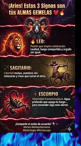 ¡ARIES ! Estos 3 Signos son tu ALMA GEMELA REAL. #shorts #signos #zodiacales #tarot