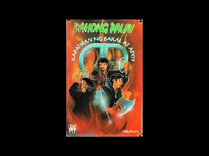 Dahong Palay (Kapatiran Ng Bakal At Apoy Full Album)