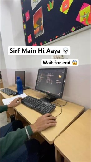 Subah 😱Ki Computer Class… Aur Sirf Main Hi Aaya 💀#shorts #minivlog #shortsfeed