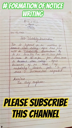 #class 12th #english grammar #formation of notice writing #exam #video #viral