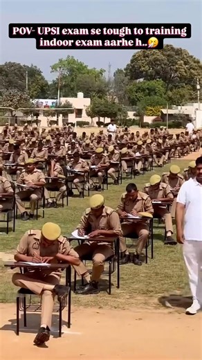 UP Police Training Indoor Exam #uppolice #exam #training #viral #shorts #indoorexam