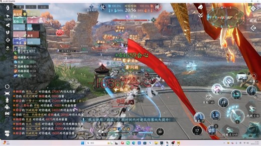 2025-12-30 20cw第二把