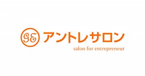 コワーキングスペース・レンタルオフィス｜桜木町アントレサロン