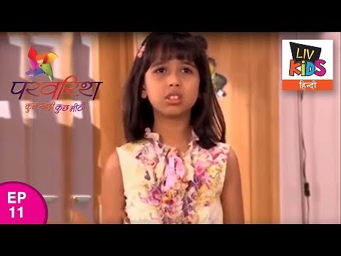 Parvarrish Season 1 - Ep 11 - Raashi Breaks Down
