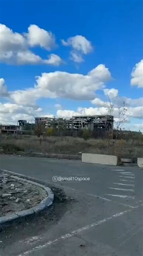 1.7K views · 38 reactions | Donetsk Airport ruins ️ — a reminder of courage and sacrifice | Ukrainian Forces United | Facebook