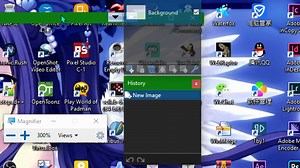 电脑实用技巧实现软件窗口置顶和窗体收缩