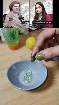 🌿 Aloe Vera Gel + 🍋 Lemon + 💊 Vitamin E Capsule ka yeh simple home remedyAloeVeraGel #VitaminE