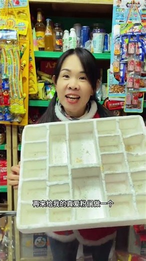 Reviving Childhood: Top 10 Nostalgic Snacks from Around the World