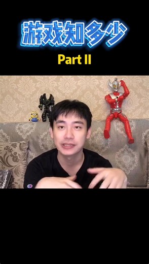 dot aoe.....游戏中的表达到底啥意思？（2）