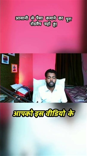 Trading Roadmap For New Traders | Road Map From Zero To Hero #stockmarket #trading #optiontrading