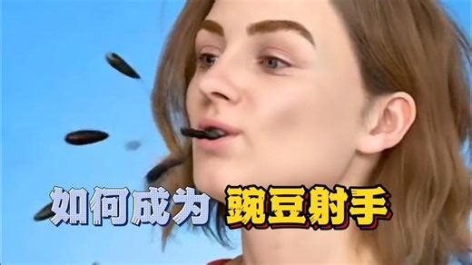 一场手术让女子面临死亡风险 女子决心报复化身西瓜射手