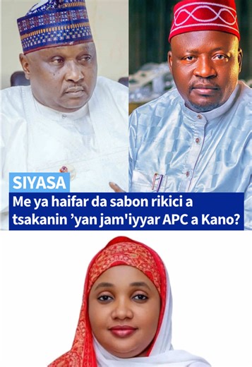 Ina Cacar baka Zata kai APCn Kano?#tiktokers #kannywood #trending #viral_video #trending