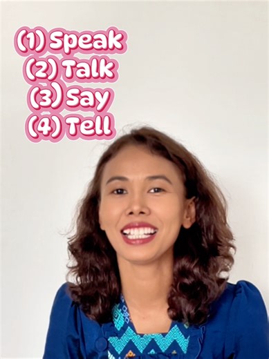 စကားပြောတယ်ဆိုတာ ဘယ်လိုအသုံးပြုမလဲ?