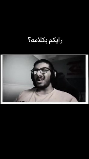 كلام بالقلب: تحفيز وتوجيه جديد