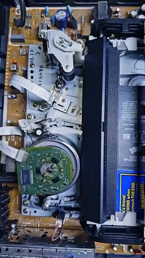 VHS Video Cassette Player