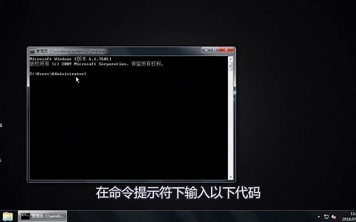 该内存不能为written怎么解决
