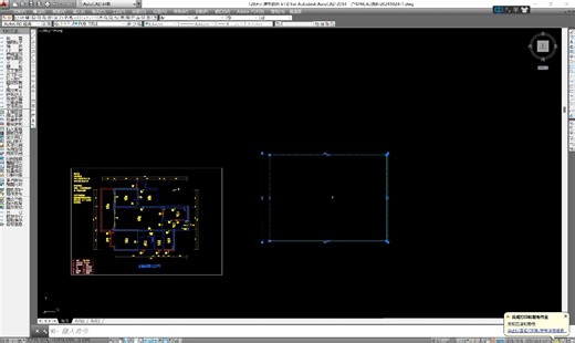 【CAD】打印设置