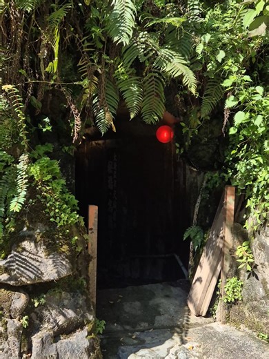 Exploring a Mysterious Onsen in Japan