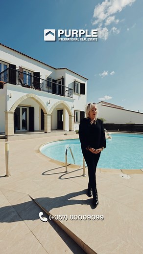 1.7K views · 12 reactions | Escape to the tranquility of rural Cyprus with this exquisite five-bedroom detached house in Psematismenos. Enjoy spacious living areas, traditional craftsmanship, and breathtaking mountain views. Perfect for serene mornings and entertaining under the Mediterranean sky. Welcome home. ✨ #CyprusLiving #DreamHome #MountainViews | Purple International Real Estate | Facebook