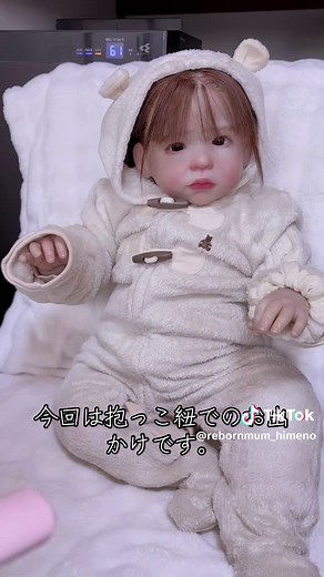 くまさんくまさん絵本の魅力を紹介