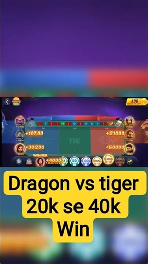 Teenpatti Master Dragon vs Tiger #dragonvstiger #earnmoneyonlineteenpattimaster