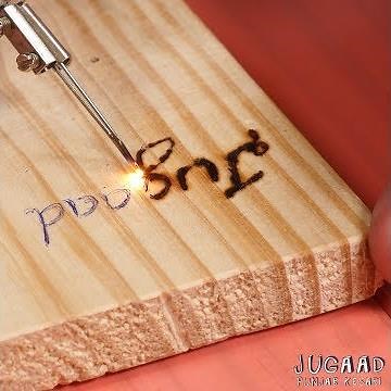 How to Make a Pyrography Tool