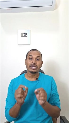 What is CC and BCC in Email? Know the detail. #shyamsir #englishlanguage #education #exam