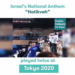 2.1K views · 396 reactions | After Linoy Ashram's stunning gold medal Olympic win yesterday, Israel's national anthem 'Hatikvah' was once again played at the Tokyo Olympics. Linoy's win marks Israel's third-ever gold medal and Linoy has made history of becoming the first-ever Israeli woman to win a gold medal at the Olympics. | Creative Community for Peace - CCFP | Facebook