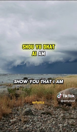 Unstoppable: Letra y pronunciación en inglés