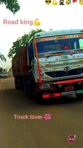 💞 onile truck lover #road #king 👑💪🥷😎