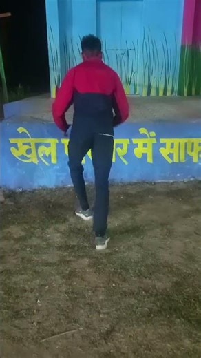 volleyball jump exercise 🙏🙏