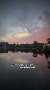 يلي تعبنا سنين في هواه.. #حسين_الحوراني #جورج_وسوف