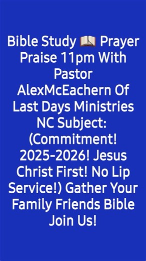 Hallelujah! Jesus Christ! 2026! Our God! Our Season! Praise The Lord!👈 | Alex McEachern