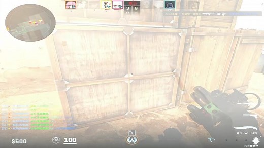 CS2 Rush哔赏金赛实况07