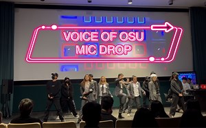 OSU好声音开场表演！带伴舞的 MIC DROP MAMA ver. #BTS