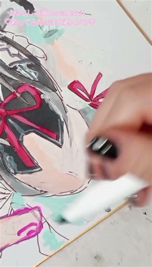 【ゆるして猫!!】歌って描いてみた(=^・・^=)♡