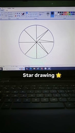 Star Drawing 🌟 #trending #motivation #viral #stardrawing #coumputer #mspowerpoint #youtube #shorts