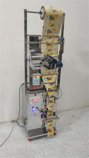 Tea Packaging Machine!!100Gm Tea Packaging