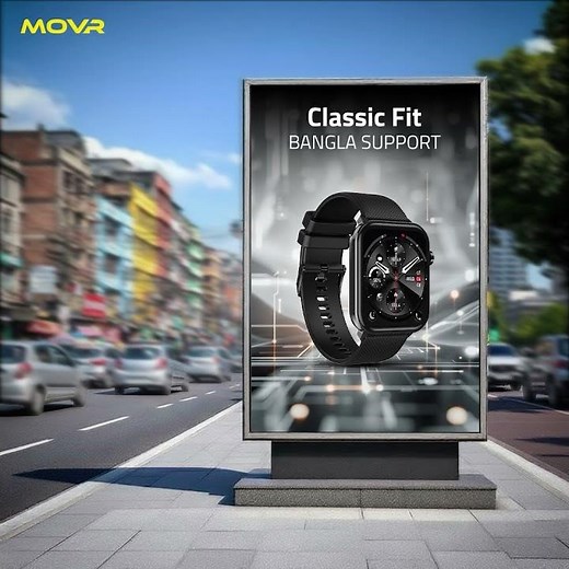 Smartwatch Promo MOVR Classic Fit Watch #trend #technology #mobile #watch #smartphone #foryou