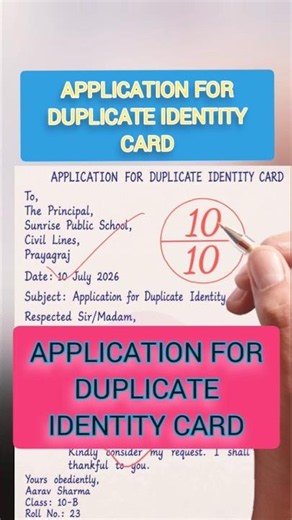 🔴 Application for Duplicate Identity Card | Easy Letter Format #Shorts
