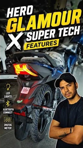 Hero Glamour X 125 Super Tech Features 2026 🔥 | Best Bike For Daily Commuting In India? #automobile