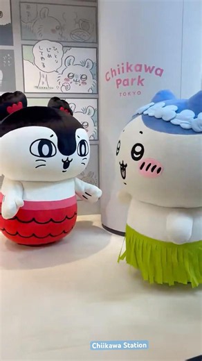 Chiikawa Park セイレーン ハチワレ Siren Hachiware 賽蓮 小八
