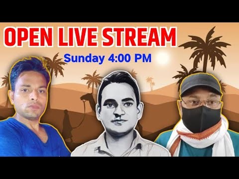 Open Live Sream momim & Exmuslim live