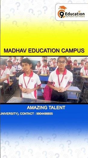 Vedic Math for Beginners – Learn Simple & Effective Tricks! 🏆