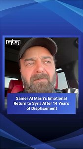 Syrian actor Samer Al Masri recently shared a deeply emotional video online, expressing his return to Syria after 14 years of displacement. Known for his iconic role in the popular TV series Bab Al Hara, Al Masri's message resonated with many as he described his long-awaited reunion with his mother following the fall of Bashar Al Assad’s regime. In the video, Al Masri conveyed his joy and relief at the prospect of finally seeing his mother again after more than a decade of separation due to the 