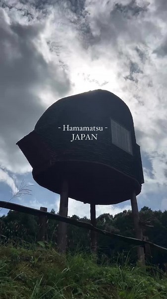 浜松市秋野不矩美術館の魅力と特長