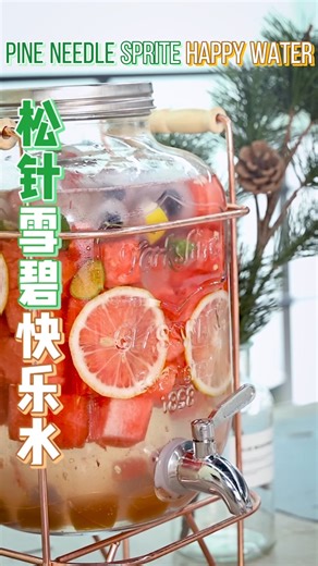 5.2M views · 37K reactions | Pine Needle Sprite Happy Water Creative cooking in office, if there are dangerous actions and props, please do not imitate. | Ms Yeah | Facebook