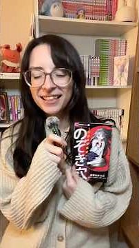 Shoujo horror manga recommendation, Nozoki Ana 🤍 #manga #shoujomanga #anime